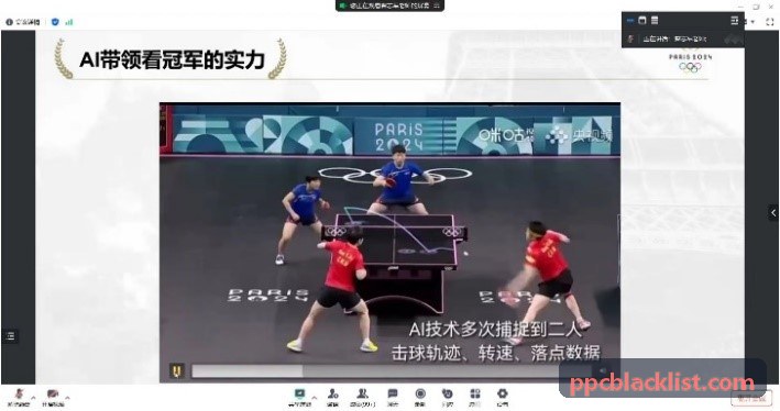 z6APP在室内篮球场馆的投篮力学分析